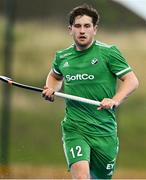 13 July 2023; Kevin O'Dea of Ireland during the Men's Hockey International match between Ireland v Austria at the Sport Ireland Campus in Dublin. Photo by Brendan Moran/Sportsfile