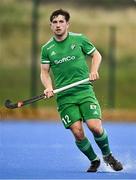 13 July 2023; Kevin O'Dea of Ireland during the Men's Hockey International match between Ireland v Austria at the Sport Ireland Campus in Dublin. Photo by Brendan Moran/Sportsfile