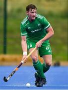 13 July 2023; Sam Hyland of Ireland during the Men's Hockey International match between Ireland v Austria at the Sport Ireland Campus in Dublin. Photo by Brendan Moran/Sportsfile