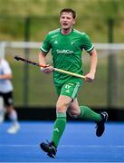 13 July 2023; Sam Hyland of Ireland during the Men's Hockey International match between Ireland v Austria at the Sport Ireland Campus in Dublin. Photo by Brendan Moran/Sportsfile