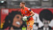 21 July 2023; Bohemians goalkeeper James Talbot during the Sports Direct Men’s FAI Cup First Round match between Bohemians and Shelbourne at Dalymount Park in Dublin. Photo by Seb Daly/Sportsfile