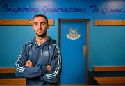 24 July 2023; James McCarthy stands for a portrait during a Dublin media conference at Parnell Park in Dublin ahead of the All-Ireland Senior Football Championship Final. Photo by Sam Barnes/Sportsfile