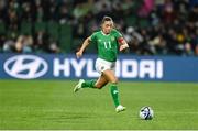 26 July 2023; Katie McCabe of Republic of Ireland during the FIFA Women's World Cup 2023 Group B match between Canada and Republic of Ireland at Perth Rectangular Stadium in Perth, Australia. Photo by Stephen McCarthy/Sportsfile