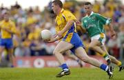 26 June 2004; Seamus O'Neill, Roscommon. Bank of Ireland Connacht Senior Football Championship Semi-Final Replay, Roscommon v Leitrim, Dr. Hyde Park, Co. Roscommon. Picture credit; Damien Eagers / SPORTSFILE