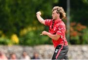 1 August 2023; Cian Egerton of Munster Reds fields the ball during the Rario Inter-Provincial Trophy 2023 match between Leinster Lightning and Munster Reds at Pembroke Cricket Club in Dublin. Photo by Sam Barnes/Sportsfile