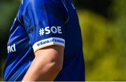 10 August 2023; #SOE branding during the Leinster Rugby School of Excellence at The King's Hospital in Dublin. Photo by Ben McShane/Sportsfile