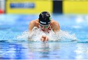 12 August 2023; Mona McSharry of Ireland competes in the women's 100m breaststroke heats during day two of the European U23 Swimming Championships at the National Aquatic Centre in Dublin. Photo by Tyler Miller/Sportsfile