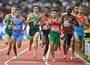 19 August 2023; Andrew Coscoran of Ireland, third from left, competes in the men's 1500m during day one of the World Athletics Championships at the National Athletics Centre in Budapest, Hungary. Photo by Sam Barnes/Sportsfile