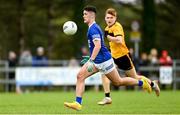 27 August 2023; Ethan O'Donnell of Naomh Conaill during the Donegal County Senior Club Football Championship match between Naomh Conaill and St Eunan's at Davy Brennan Memorial Park in Gortnamucklagh, Donegal. Photo by Ramsey Cardy/Sportsfile