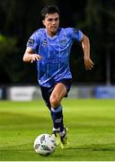 6 September 2023; Sean Brennan of UCD during the SSE Airtricity Men's Premier Division match between UCD and Derry City at UCD Bowl in Dublin. Photo by Ben McShane/Sportsfile