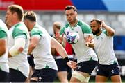 8 September 2023; James Ryan during the Ireland rugby squad captain's run at the Stade de Bordeaux in Bordeaux, France. Photo by Brendan Moran/Sportsfile