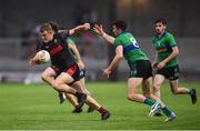 9 September 2023; James McCarthy of Kenmare Shamrocks in action against Mark O'Connor of Dingle during the Kerry County Senior Football Championship Final match between Dingle and Kenmare Shamrocks at Austin Stack Park in Tralee, Kerry. Photo by David Fitzgerald/Sportsfile