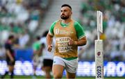 9 September 2023; Rónan Kelleher of Ireland warms up before coming on as a substitute during the 2023 Rugby World Cup Pool B match between Ireland and Romania at Stade de Bordeaux in Bordeaux, France. Photo by Brendan Moran/Sportsfile
