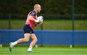 13 September 2023; Keith Earls during an Ireland rugby squad training session at Complexe de la Chambrerie in Tours, France. Photo by Brendan Moran/Sportsfile