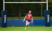 13 September 2023; Keith Earls during an Ireland rugby squad training session at Complexe de la Chambrerie in Tours, France. Photo by Brendan Moran/Sportsfile