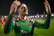 15 September 2023; Ruairi Keating of Cork City celebrates after his side's victory in the Sports Direct Men’s FAI Cup quarter final match between Cork City and Wexford at Turner's Cross in Cork. Photo by Eóin Noonan/Sportsfile