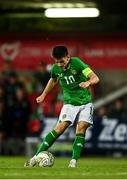 12 September 2023; Andrew Moran of Republic of Ireland during the UEFA European Under-21 Championship Qualifier match between Republic of Ireland and San Marino at Turner’s Cross Stadium in Cork. Photo by Eóin Noonan/Sportsfile