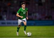 12 September 2023; Andrew Moran of Republic of Ireland during the UEFA European Under-21 Championship Qualifier match between Republic of Ireland and San Marino at Turner’s Cross Stadium in Cork. Photo by Eóin Noonan/Sportsfile