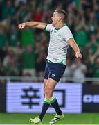 16 September 2023; Jonathan Sexton of Ireland celebrates after scoring his side's fourth try and becoming his country's all-time record points scorer in international rugby during the 2023 Rugby World Cup Pool B match between Ireland and Tonga at Stade de la Beaujoire in Nantes, France. Photo by Brendan Moran/Sportsfile