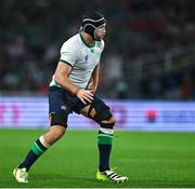16 September 2023; Caelan Doris of Ireland during the 2023 Rugby World Cup Pool B match between Ireland and Tonga at Stade de la Beaujoire in Nantes, France. Photo by Brendan Moran/Sportsfile