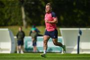 19 September 2023; Finlay Bealham during an Ireland rugby squad training session at Complexe de la Chambrerie in Tours, France. Photo by Brendan Moran/Sportsfile