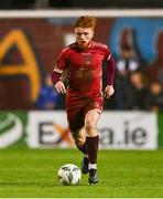 15 September 2023; Aodh Dervin of Galway United during the Sports Direct Men’s FAI Cup quarter-final match between Galway United and Dundalk at Eamonn Deacy Park in Galway. Photo by Ben McShane/Sportsfile