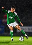 15 September 2023; Andrii Kravchuk of Cork City during the Sports Direct Men’s FAI Cup quarter final match between Cork City and Wexford at Turner's Cross in Cork. Photo by Eóin Noonan/Sportsfile