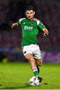 15 September 2023; Aaron Bolger of Cork City during the Sports Direct Men’s FAI Cup quarter final match between Cork City and Wexford at Turner's Cross in Cork. Photo by Eóin Noonan/Sportsfile