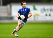 24 September 2023; Cormac Egan of Tullamore during the Offaly County Senior Football Championship final match between Ferbane and Tullamore at Glenisk O'Connor Park in Tullamore, Offaly. Photo by Eóin Noonan/Sportsfile