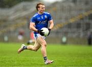 24 September 2023; Cormac Egan of Tullamore during the Offaly County Senior Football Championship final match between Ferbane and Tullamore at Glenisk O'Connor Park in Tullamore, Offaly. Photo by Eóin Noonan/Sportsfile