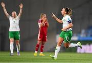 26 September 2023; Katie McCabe of Republic of Ireland celebrates after scoring her side's second goal during the UEFA Women's Nations League B1 match between Hungary and Republic of Ireland at Hidegkuti Nándor Stadium in Budapest, Hungary. Photo by Stephen McCarthy/Sportsfile