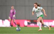 26 September 2023; Heather Payne of Republic of Ireland during the UEFA Women's Nations League B1 match between Hungary and Republic of Ireland at Hidegkuti Nándor Stadium in Budapest, Hungary. Photo by Stephen McCarthy/Sportsfile