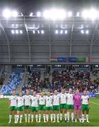 26 September 2023; Republic of Ireland players, from left, Kyra Carusa, Lucy Quinn, Heather Payne, Lily Agg, Denise O'Sullivan, Tyler Toland, Diane Caldwell, Caitlin Hayes, Louise Quinn, goalkeeper Courtney Brosnan and Katie McCabe stand for the playing of the National Anthem before the UEFA Women's Nations League B1 match between Hungary and Republic of Ireland at Hidegkuti Nándor Stadium in Budapest, Hungary. Photo by Stephen McCarthy/Sportsfile