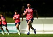 29 September 2023; Mack Hansen during an Ireland rugby squad training session at Complexe de la Chambrerie in Tours, France. Photo by Harry Murphy/Sportsfile