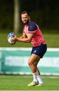30 September 2023; Jamison Gibson-Park during an Ireland rugby squad training session at Complexe de la Chambrerie in Tours, France. Photo by Harry Murphy/Sportsfile
