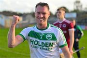 1 October 2023; Conor Walsh of Shamrocks Ballyhale celebrates after his side's victory in the Kilkenny County Senior Hurling Championship quarter-final match between Shamrocks Ballyhale and Dicksboro at UPMC Nowlan Park in Kilkenny. Photo by Tyler Miller/Sportsfile
