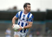 8 October 2023; Michael Darragh Macauley of Ballyboden St Endas during the Dublin County Senior Club Football Championship semi-final match between St Judes and Ballyboden St Endas at Parnell Park in Dublin. Photo by Sam Barnes/Sportsfile