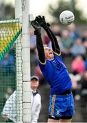 8 October 2023; Ratoath goalkeeper Shane Duffy watches as the ball rebounds off the crossbar during the Meath County Senior Club Football Championship final match between Summerhill and Ratoath at Páirc Tailteann in Navan, Meath. Photo by Seb Daly/Sportsfile
