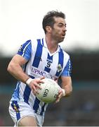 8 October 2023; Michael Darragh Macauley of Ballyboden St Endas during the Dublin County Senior Club Football Championship semi-final match between St Judes and Ballyboden St Endas at Parnell Park in Dublin. Photo by Sam Barnes/Sportsfile