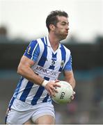 8 October 2023; Michael Darragh Macauley of Ballyboden St Endas during the Dublin County Senior Club Football Championship semi-final match between St Judes and Ballyboden St Endas at Parnell Park in Dublin. Photo by Sam Barnes/Sportsfile