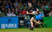 8 October 2023; Sean O'Neill of Erin’s Own Cargin during the Antrim County Senior Club Football Championship final match between Cuchullians Dunloy and Erin’s Own Cargin at Corrigan Park in Belfast. Photo by Ramsey Cardy/Sportsfile