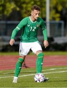 13 October 2023; Sam Curtis of Republic of Ireland during the UEFA European U21 Championship qualifying group A match between Latvia and Republic of Ireland at the Zemgales Olympic Centre in Jelgava, Latvia. Photo by Roman Koksarov/Sportsfile
