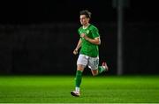 11 October 2023; Matthew Murray of Republic of Ireland during the UEFA European U17 Championship qualifying group 10 match between Republic of Ireland and Armenia at Carrig Park in Fermoy, Cork. Photo by Eóin Noonan/Sportsfile
