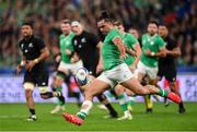 14 October 2023; James Lowe of Ireland during the 2023 Rugby World Cup quarter-final match between Ireland and New Zealand at the Stade de France in Paris, France. Photo by Ramsey Cardy/Sportsfile