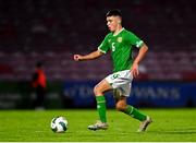 14 October 2023; Matthew Moore of Republic of Ireland during the UEFA European U17 Championship qualifying round 10 match between Republic of Ireland and Iceland at Turner's Cross in Cork. Photo by Eóin Noonan/Sportsfile