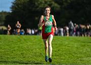 15 October 2023; Pauline Moran of Mayo AC, competes in the master women's 65+ 4500m during the Autumn Open International Cross Country Festival & The Athletics Ireland Cross County Xperience at Abbotstown in Dublin. Photo by Sam Barnes/Sportsfile
