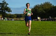15 October 2023; Ide Nic Dhomhnaill of West Limerick AC, on her way to winning the senior women's 6000m during the Autumn Open International Cross Country Festival & The Athletics Ireland Cross County Xperience at Abbotstown in Dublin. Photo by Sam Barnes/Sportsfile