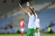 16 October 2023; Callum Robinson of Republic of Ireland celebrates after scoring his side's fourth goal during the UEFA EURO 2024 Championship qualifying group B match between Gibraltar and Republic of Ireland at Estádio Algarve in Faro, Portugal. Photo by Seb Daly/Sportsfile