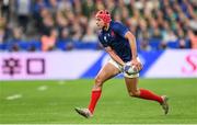 15 October 2023; Louis Bielle-Biarrey of France during the 2023 Rugby World Cup quarter-final match between France and South Africa at the Stade de France in Paris, France. Photo by Ramsey Cardy/Sportsfile