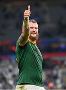 15 October 2023; RG Snyman of South Africa after the 2023 Rugby World Cup quarter-final match between France and South Africa at the Stade de France in Paris, France. Photo by Ramsey Cardy/Sportsfile